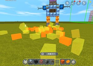 迷你世界果凍怎麼玩,迷你世界怎麼聯機迷你世界多人聯機教程分享