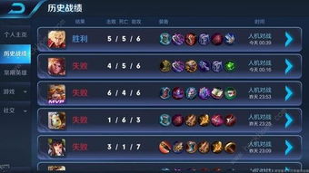 王者榮耀的人機模式怎麼贏,怎麼挑戰王者人機