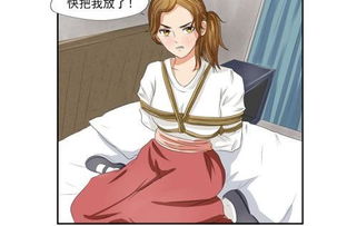 有哪些污污的遊戲求推薦,又污又優雅的遊戲名字有哪些