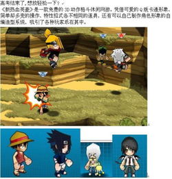 有哪些推薦給好玩的遊戲,有什麼好玩的遊戲推薦呢?