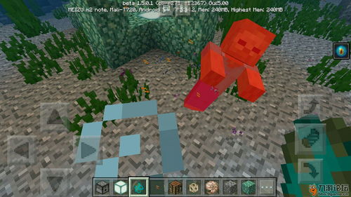 我的世界怎麼去海洋之心,《我的世界》海洋之心獲得方法海洋之心有什麼