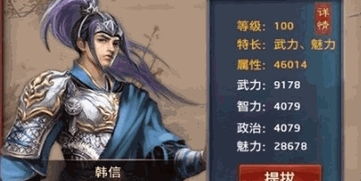 遊戲模擬古代當官的有哪些,有什麼手機遊戲可以像古代那樣做官審案