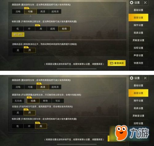 和平精英設置隱藏怎麼設置,OPPOk3,怎麼把和平精英隱藏起來,而且不用應用時間發現?