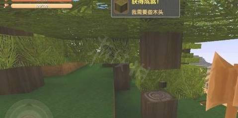 迷你世界怎麼做工作台