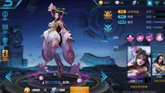 王者榮耀怎麼不要人臉,王者榮耀怎麼才能避免人臉識別