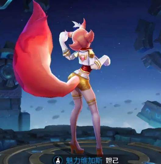 王者榮耀妲己尾巴怎麼設置,王者榮耀花後面拖個小尾巴怎麼打