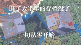 我的世界棉花怎麼做,我的世界糖果世界怎麼獲得棉花糖