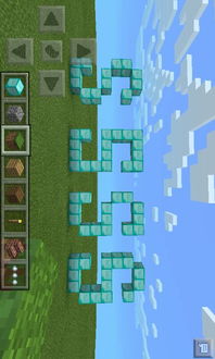 我的世界字母s怎麼拼,我的世界拼音怎麼寫