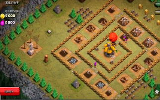 部落沖突笨蛋的金子怎麼打,部落沖突第18關笨蛋的金子怎麼打