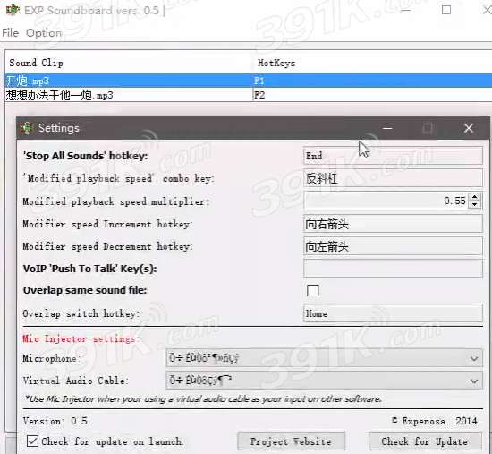 絕地求生全功能語音包怎麼設置,吃雞遊戲中怎麼打開語音