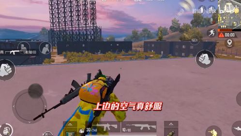 和平精英怎麼上磚樓,和平精英怎麼卡窗邊?