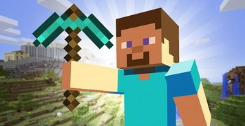 迷你世界我的世界怎麼玩,迷你世界好玩么