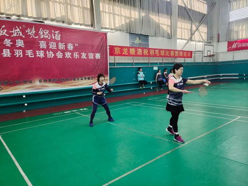 原神羽球節玩法怎麼玩,原神怎麼留影?