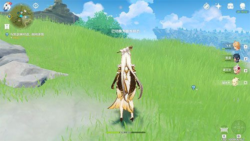 原神端游怎麼切換走路,原神電腦操作按鍵