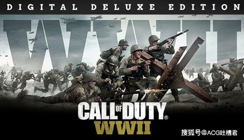 使命召喚二戰怎麼調成鍵鼠,二戰空騎兵的滑鼠或鍵盤的控制方法!!