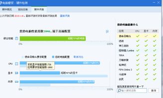 使命召喚遊客登錄閃退怎麼辦,使命召喚16登錄線上那直接閃退怎麼回事