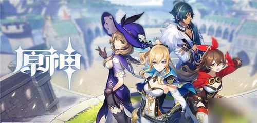 原神怎麼樣升級體力,原神40到45級要多久?