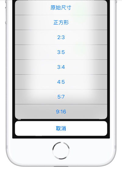 手機怎麼更改原神窗口比例,如何調整窗口大小比例