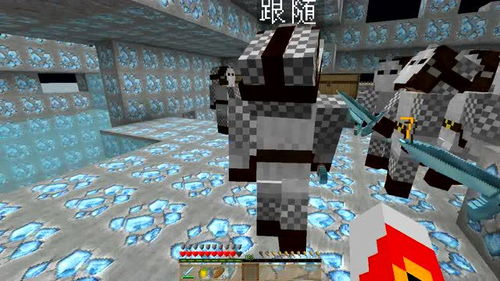 我的世界鑽石錢怎麼得,我的世界生存模式怎麼得銀子和鑽石