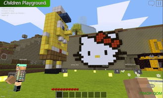 我的世界迷你世界怎麼聯機,迷你世界怎麼聯機