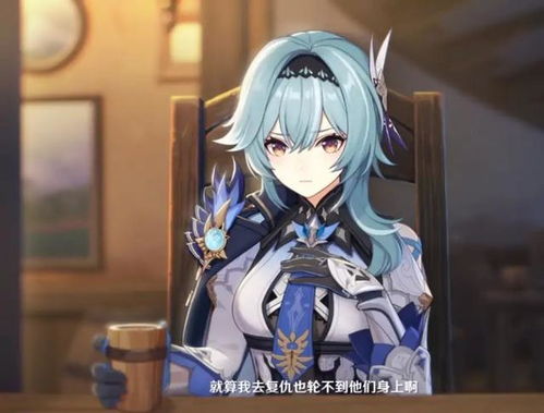 原神抽優菈怎麼獲得,原神芭芭拉怎麼獲得?