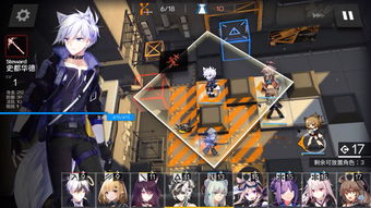 明日方舟怎麼看收集,陰莖太大好不好?