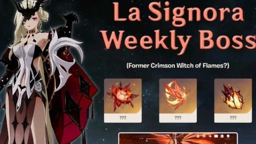 原神周本怎麼刷最快,原神冰晶石怎麼快速獲得?