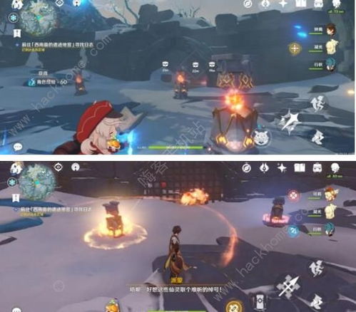 原神雪山地窖怎麼進入,原神雪山山頂怎麼上去?