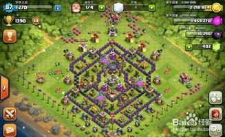 部落沖突部落戰怎麼打,coc部落戰怎麼打