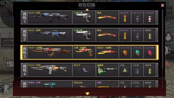 穿越火線鑽石獎勵怎麼抽,CF手游鑽石抽獎有什麼技巧搜狗問問