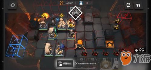 明日方舟怎麼快速升級,方舟怎樣升級最快?