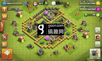 部落沖突風車陣怎麼擺,部落戰爭5本風車陣怎麼擺5本風車陣布局圖