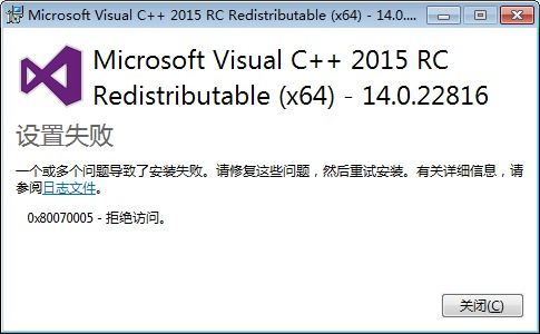 絕地求生出了助攻提示怎麼取消,絕地求生Clientnotresponding怎麼解決?