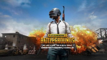 絕地求生新天蠍座怎麼玩,絕地求生怎麼換地圖新版絕地求生怎麼換老地圖模式搜狗問問