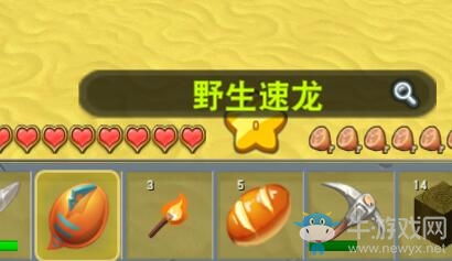 迷你世界牛蛋怎麼獲得,迷你世界商人蛋怎麼得