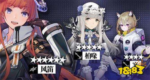 明日方舟宴要怎麼用,明日方舟賬號激活攻略回聲測試賬號怎麼激