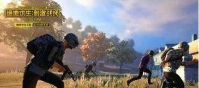 絕地求生挑戰任務太少怎麼辦,任務快速完成方法絕地求生怎麼做任務快