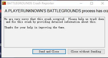 絕地求生進程崩潰怎麼解決打不開,絕地求生遊戲崩潰最新解決辦法搜狗問問