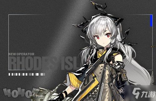 明日方舟溫蒂怎麼樣,日語kokodayo是什麼意思