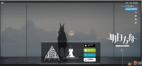 明日方舟禮包碼怎麼用,明日方舟賬號激活攻略回聲測試賬號怎麼激活