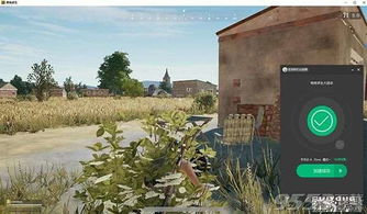 絕地求生2怎麼調中英文,絕地求生怎麼設置中文