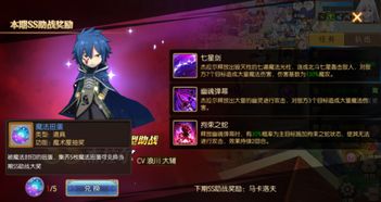 騰訊以前的回合遊戲有哪些,騰訊有哪些回合制手游