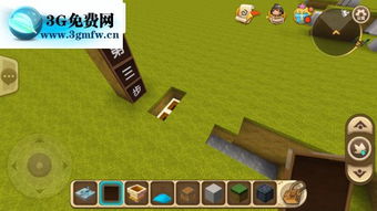 迷你世界怎麼收小麥,《迷你世界》怎麼獲取小麥?