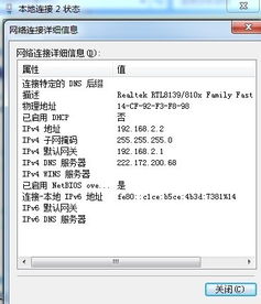 英雄聯盟網卡了怎麼回去,為什麼上網速度正常,但英雄聯盟很卡