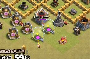 部落衝突武神怎麼打,部落衝突部落戰武神流打滿十本和滿十一本詳細打法