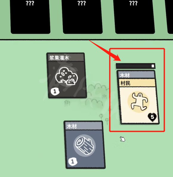 堆疊大陸木棍怎麼合成