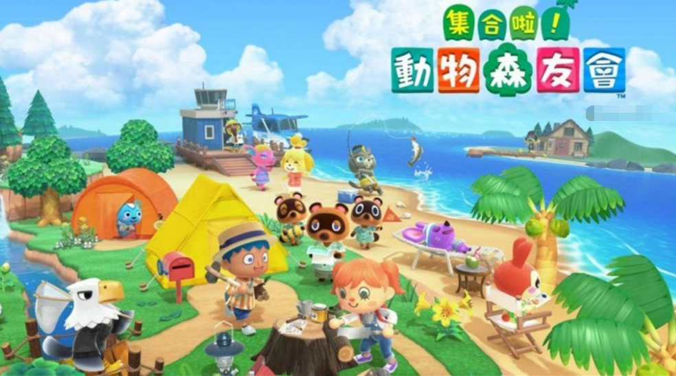 集合啦！動物森友會雪人可以鏟掉嗎？