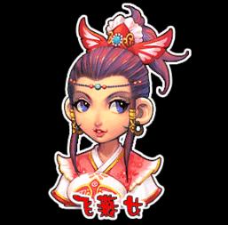 夢幻西遊閃動人像效果怎麼設置,怎樣才能吧這張照片弄得有閃動的效果?