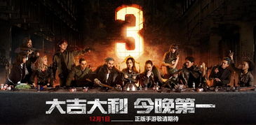 絕地求生二安卓版怎麼登,我的手機怎麼登不進去絕地求生