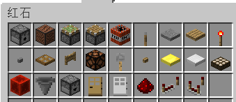 我的世界紅石怎麼開採不了,我的世界裡面紅礦石怎麼挖了這么久都挖不出來?